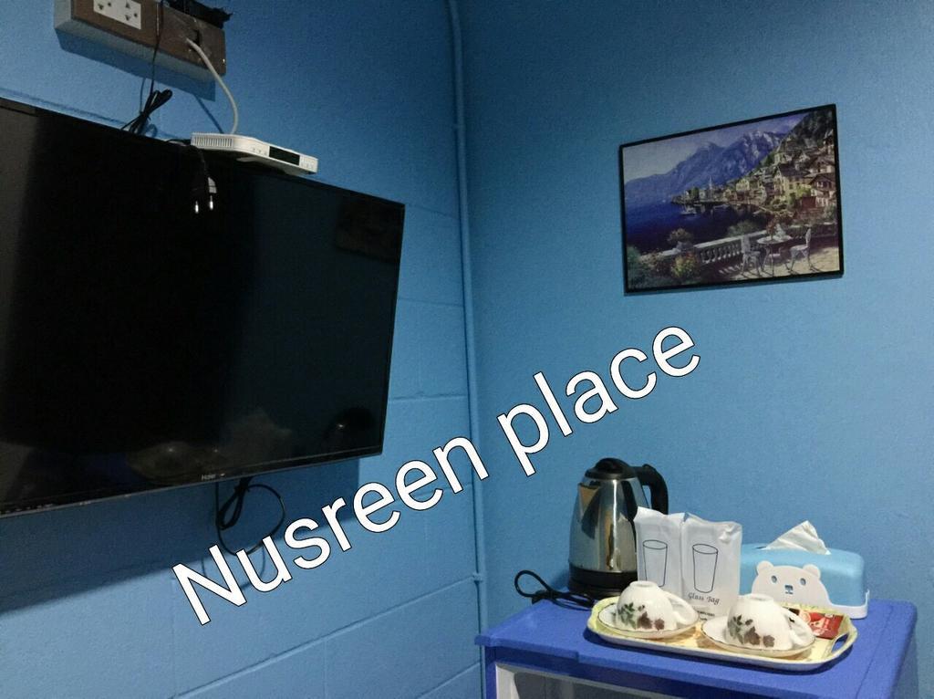 ホテル ヌスリーン プレイス バンコク都 エクステリア 写真